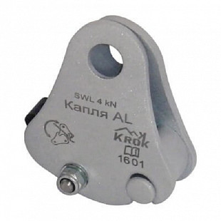 Зажим страховочный Krok Капля Al 03102