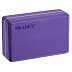 Блок для йоги Bradex SF 0409 violet