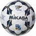 Мяч футбольный Mikasa Brilliant FIFA Approved (PKC-55-BR 1)