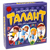 Настольная игра Play Land Раскрой свой Талант для детей L-169