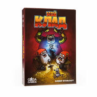 Настольная игра Gaga Games Мой клад GG096