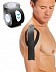 Кинезиологическая лента Bradex 5 м x 5 см SF 0192