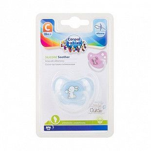 Пустышка Canpol babies Little Cutie Силиконовая Ортодонтическая 18+ мес. (23/267) blue