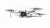 Квадрокоптер DJI Mini SE Fly More Combo Квадрокоптер DJI Mini SE Fly More Combo