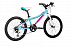 Велосипед Kellys Lumi 30 20" (2017) blue Велосипед Kellys Lumi 30 20" (2017) blue