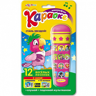 Микрофон Караоке Стань звездой 4680019280646