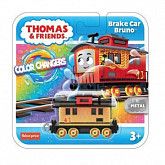 Паровозик Thomas & Friends Color Change Brake Car Bruno (HMC30 HTN52)