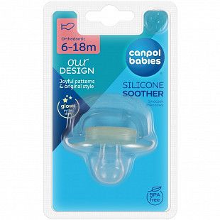 Пустышка Canpol babies силиконовая ортодонтическая Love&Sea 6-18 мес. (34/909) blue