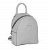Женский рюкзак Pola 78337 grey