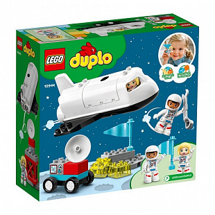Конструктор LEGO Экспедиция на шаттле 10944
