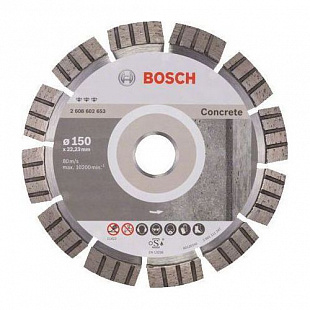Алмазный круг 150х22,23 мм бетон Best Bosch 2608602653