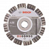 Алмазный круг 150х22,23 мм бетон Best Bosch 2608602653