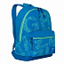 Городской рюкзак GRIZZLY RQ-921-2 /2 blue