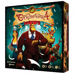 Настольная игра Экономикус Оркономика DJ-BG02