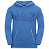 Джемпер детский Jack Wolfskin Modesto Hoody Kids zircon blue