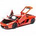 Коллекционная машина Bburago 1:18 Lamborghini Avendtador LP700-4 (18-11033) red