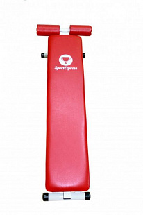Шведская стенка SportExpress SS-3