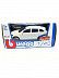 Машинка Bburago 1:43 Audi Q7 (18-30000/18-30229) white