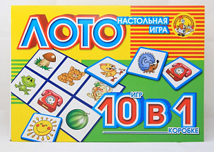 Лото Десятое Королевство для самых маленьких «Десять в одном» 001740