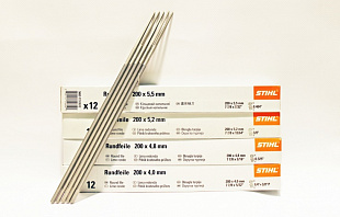 Напильник Stihl D5,2x200 мм 5605 772 5206