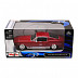 Масштабная модель автомобиля Maisto 1:24 Форд Мустанг GT 1967 (31260) red