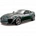 Коллекционная машина Bburago 1:24 Jaguar XKR-S (18-25118)