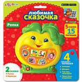 Музыкальная игрушка Азбукварик Репка AZ-2200