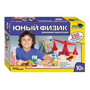 Набор для исследований Step Puzzle Юный физик Домашняя лаборатория 76093