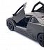 Машинка инерционная Maisto 1:40 Lamborghini Reventon (21001)