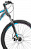 Велосипед Stels Navigator 610 MD 27,5" (2017) blue