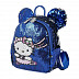 Детский рюкзак Polar 18271 dark blue