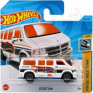 Машинка Hot Wheels Базовой коллекции Dodge Van 66/250 (5785 HKK28) mainline 2023