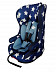 Автокресло BabyHit Fix One LB-523 Isofix stars Автокресло BabyHit Fix One LB-523 Isofix stars
