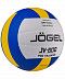Мяч волейбольный Jogel JV-600 1/40