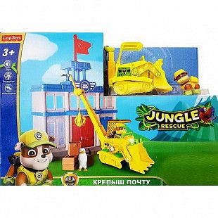 Игровой набор Play Smart Щенячий патруль LQ2032