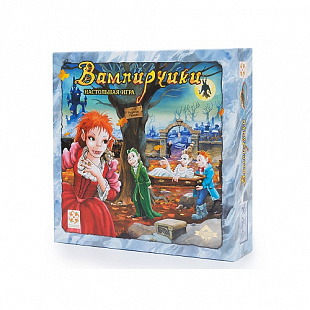 Настольная игра Стиль Жизни Вампирчики 321634