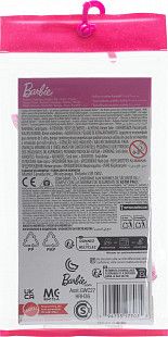 Набор одежды Barbie (GWD96 GWC27 HRH36)