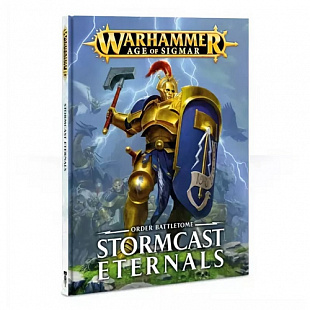 Книга Games Workshop Warhammer Battletome: Stormcast Eternals