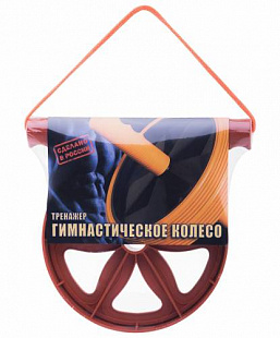 Ролик для пресса Starfit 1-колесный большой, широкий