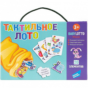 Игра детская настольная Dream Makers Тактильное лото 2016H