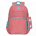 Рюкзак школьный GRIZZLY RG-164-3 /4 pink