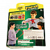 Тянущаяся игрушка Qunxing Toys Клоун W6328T-07T