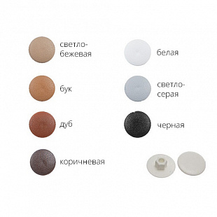 Заглушка Starfix для конфирмата 50 шт beech SMZ1-99013-50	