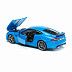 Машинка Bburago 1:24 Jaguar XKR-S (18-21063) blue