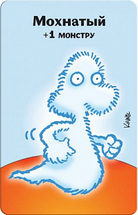 Настольная игра Hobby World Манчкин. Тащи Сокровища 1385