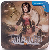 Настольная игра Стиль Жизни Таймлайн Изобретения Рус. 023890