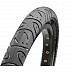 Покрышка Maxxis Hookworm 20x1.95 70a TB29461000 Покрышка Maxxis Hookworm 20x1.95 70a TB29461000