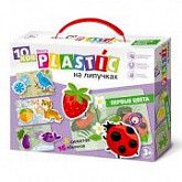 Пластик на липучках 10KOR PLASTIC Цвета 02836