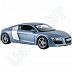 Машинка Maisto 1:24 Audi R8 (31281) silver