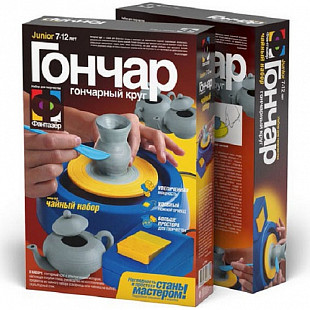 Творческий набор Fantazer 67763 Гончар «Чайный Набор» 217005